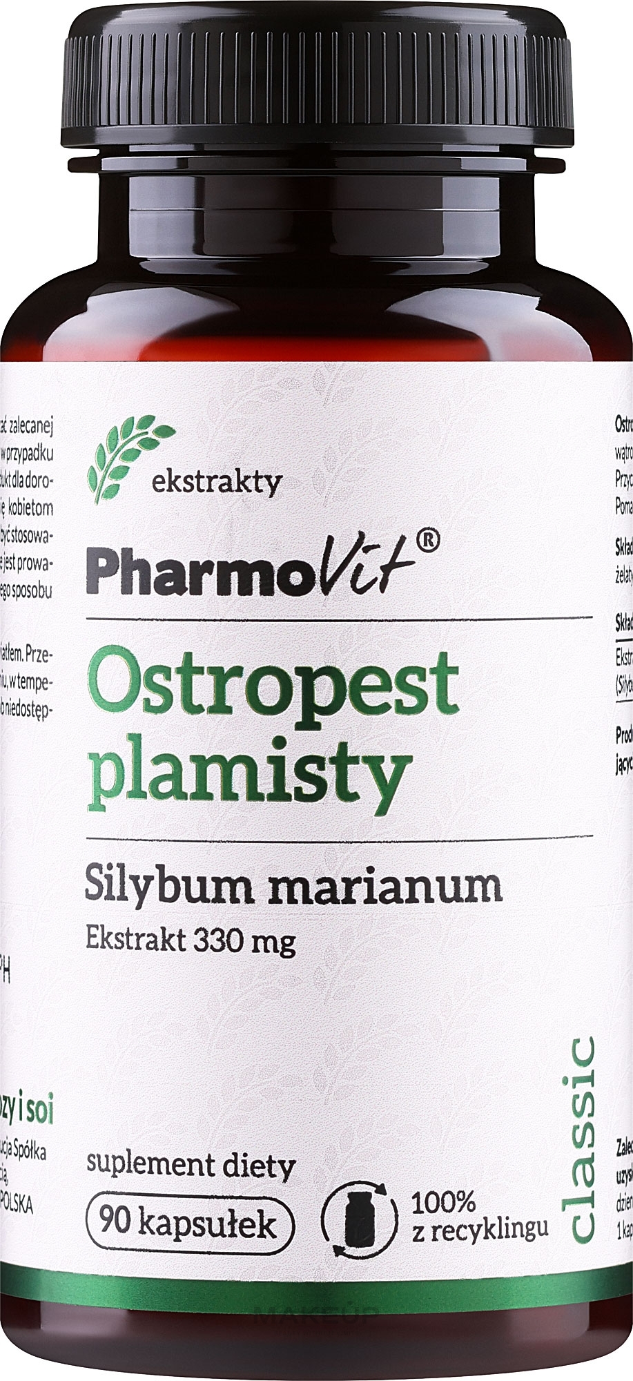 Дієтична добавка "Розторопша плямиста", 330 мг - Pharmovit Silybum Marianum — фото 90шт