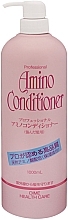 Професійний кондіціонер для пошкодженного волосся з амінокіслотами - Dime Health Care Professional Amino Shampoo — фото N2