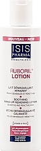 Молочко для снятия макияжа - Isispharma Ruboril Lotion — фото N1