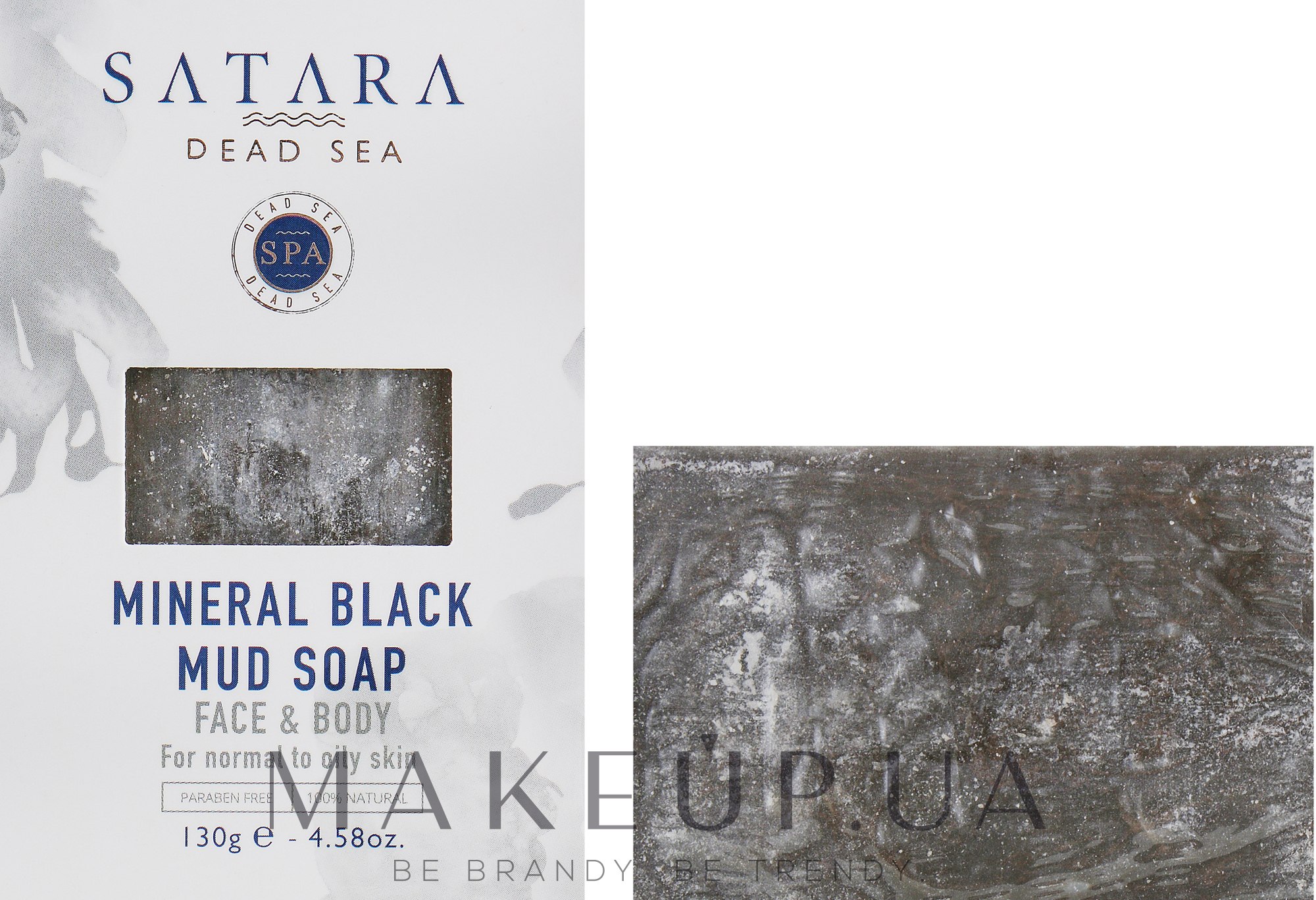 Мінеральне чорне грязьове мило - Satara Dead Sea Mineral Black Mud Soap Face & Body — фото 130g