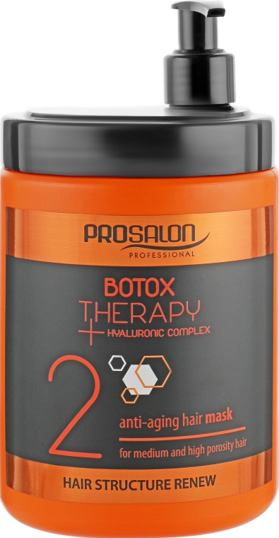 Антивікова маска для волосся - Prosalon Botox Therapy Anti-aging Hair Mask