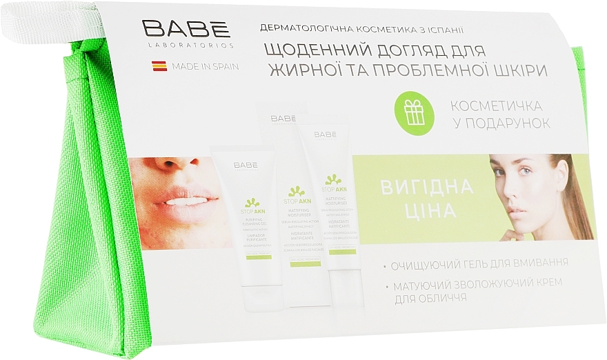 Набор для проблемной кожи с косметичкой в подарок - Babe Laboratorios STOP AKN (f/gel/90ml + f/cr/50ml + bag/1pc)