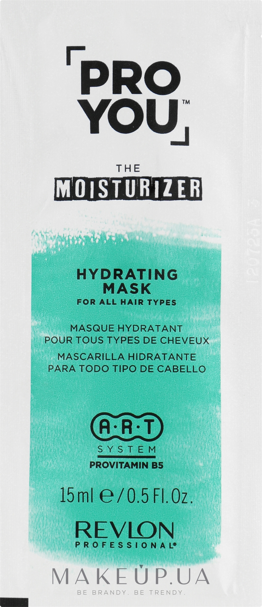 Маска для волос, увлажняющая - Revlon Professional Pro You Hydrating Mask (пробник) — фото 15ml