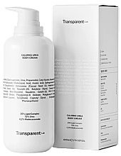 Духи, Парфюмерия, косметика Успокаивающий крем для тела - Transparent Lab Calming Urea Body Cream