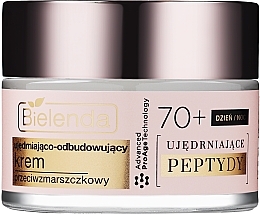 Парфумерія, косметика Зміцнювальний та відновлювальний крем проти зморщок 70+ - Bielenda Firming Peptides Anti-Wrinkle Cream 70+