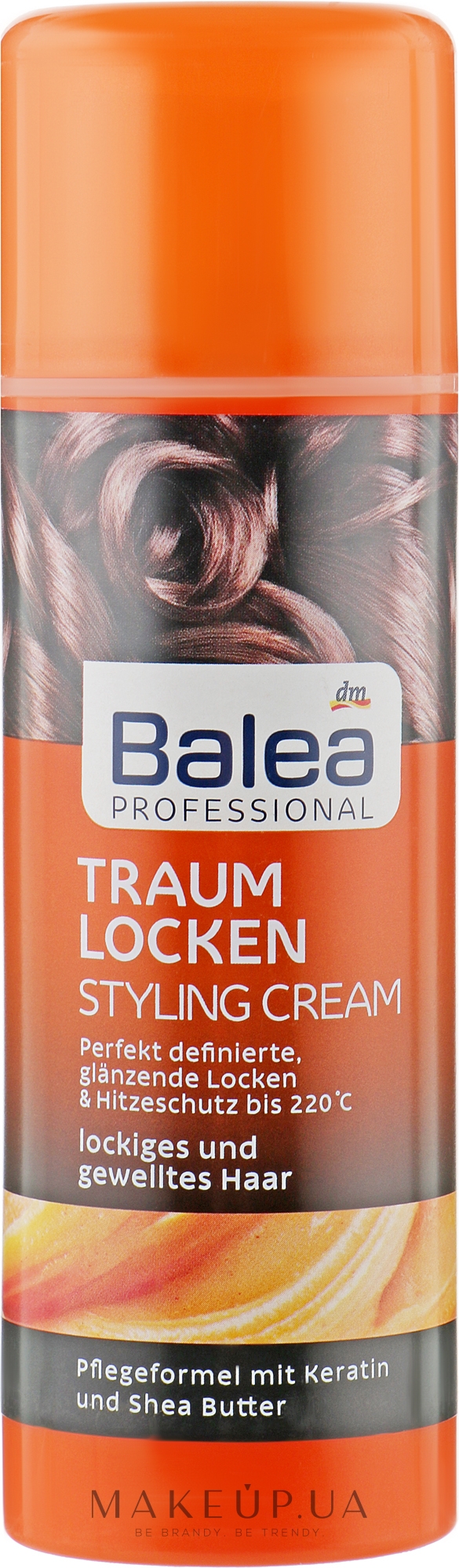 Крем для формирования кудрей - Balea Professional Traumlocken Styling Cream  — фото 150ml