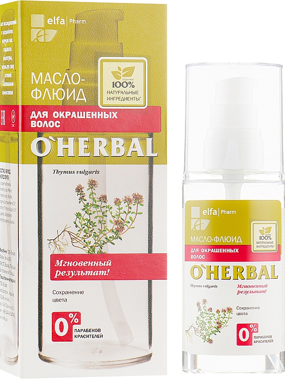 Масло-рідина для фарбованого волосся - O Herbal