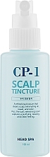 УЦІНКА Освіжальний спрей для шкіри голови - Esthetic House CP-1 Head Spa Scalp Tincture * — фото N2