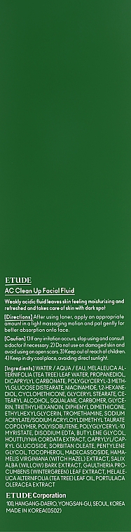 Флюид для проблемной кожи - Etude AC Clean Up Facial Fluid  — фото N3