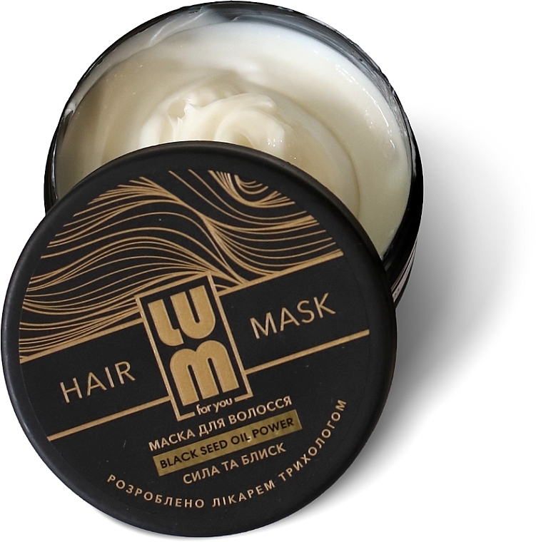 Маска для волосся - LUM Black Seed Oil Power Hair Mask