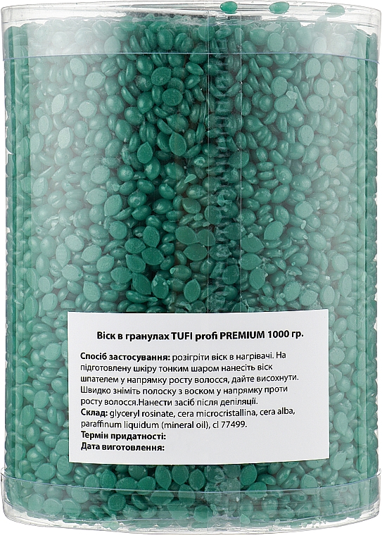 Горячий полимерный воск в гранулах "Алоэ" - Tufi Profi Premium — фото N3