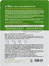Маска для обличчя тканинна з екстрактом зеленого чаю - Dr. Oracle Green Tea Recipe Calming Green Mask — фото N2