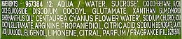 Детокс-гель для вмивання з екстрактом лемонграсу для нормальної та комбінованої шкіри - Garnier Bio Fresh Lemongrass Detox Gel Wash — фото N4