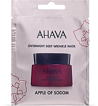 Парфумерія, косметика Маска проти глибоких зморщок - Ahava Apple of sodom Overnight deep wrinkle Mask (міні)