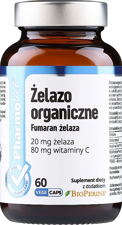 Дієтична добавка "Залізо", 20 мг - Pharmovit Clean Label — фото N1