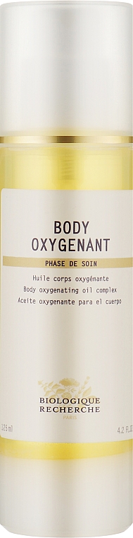 Киснева олія з підтягувальним ефектом - Biologique Recherche Body Oxygenante VIP O2 — фото N1