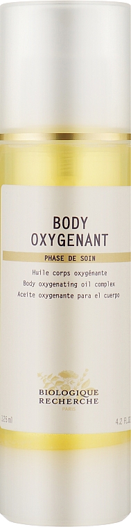 Кислородное масло с подтягивающим эффектом - Biologique Recherche Body Oxygenante VIP O2 — фото N1