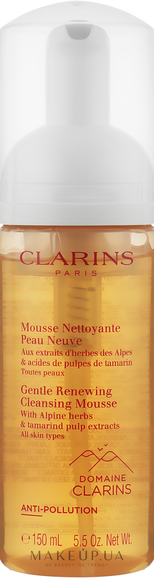 Очищающий пенящийся мусс для любого типа кожи - Clarins Gentle Renewing Cleansing Mousse — фото 150ml