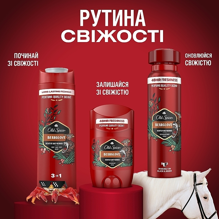 УЦЕНКА Твердый дезодорант - Old Spice Bearglove Deodorant Stick * — фото N11