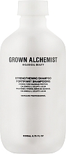 Парфумерія, косметика Зміцнювальний шампунь - Grown Alchemist Strengthening Shampoo 0.2 Hydrolyzed Bao-Bab Protein & Calendula & Eclipta Alba