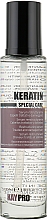 Сироватка для волосся з кератином - KayPro Special Care Serum — фото N2