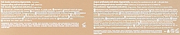 Набір - Pupa Persian Spa Kit 2 (sh/gel/300ml + water/150ml + bag) — фото N3