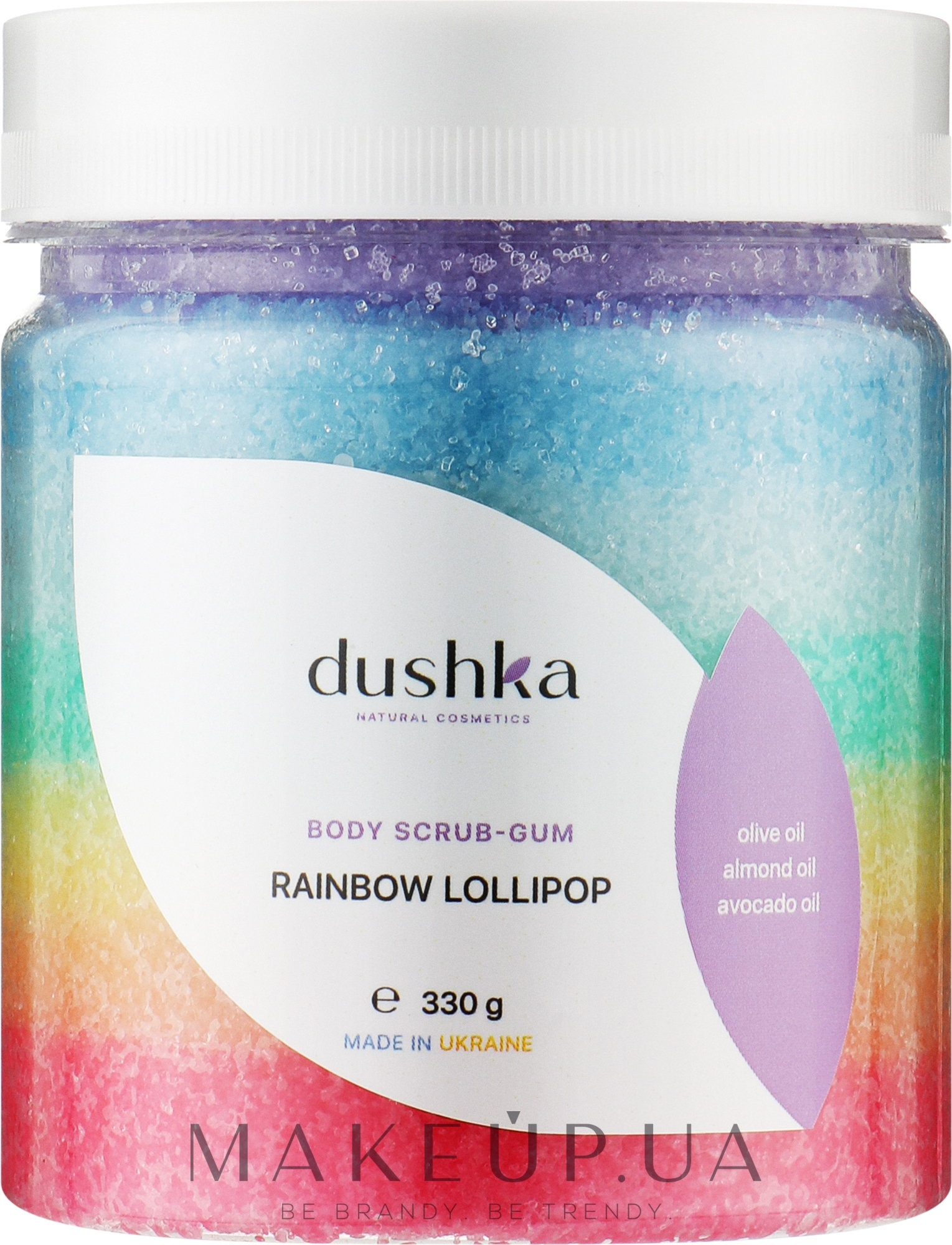 Скраб-жвачка “Радужный леденец” - Dushka Rainbow Lollipop Body Scrub-Gum — фото 330g