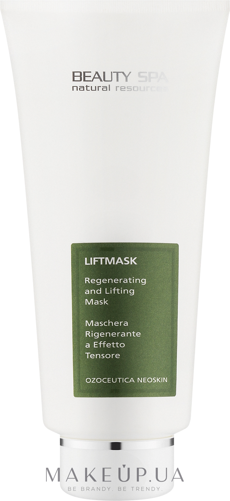 Постпилинг-восстанавливающая маска с эффектом лифтинга и омоложения кожи лица - Beauty Spa Ozoceutica Neoskin Liftmask — фото 300ml