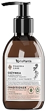 Парфумерія, косметика Кондиціонер для тонкого волосся "Женьшень + ніацинамід" - Vis Plantis Pharma Care Ginseng + Niacinamide Conditioner