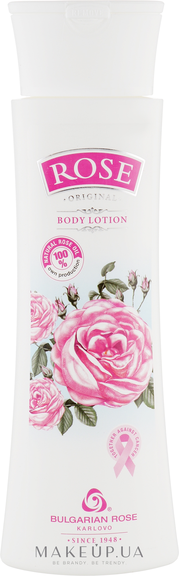 Лосьйон для тіла з рожевим маслом - Bulgarska Rosa Lotion — фото 200ml