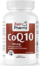 Харчова добавка "Коензим Q10", 100 мг - Zein Pharma Coenzyme Q10 Capsules 100 mg — фото N1