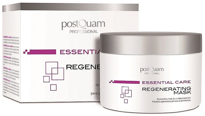 Регенерирующая маска для лица - PostQuam Professional Essential Care Regenerating Mask — фото N1