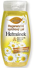 Гель для душу з ромашкою - Bione Cosmetics Hermanek — фото N1