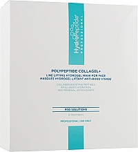 Набір масок для обличчя - HydroPeptide PolyPeptide Collagel Face — фото N3