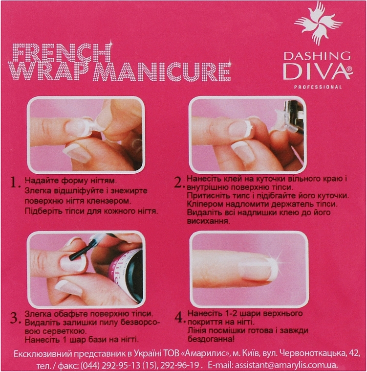 Набор типсов для французского маникюра - Dashing Diva French Wrap Plus Thick Trial Size — фото N2