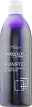 Парфумерія, косметика Відновлюючий шампунь для світлого і сивого волосся - Prosalon Hair Care Light and Gray Shampoo