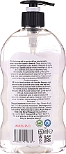 Спиртовий гель для рук з ароматом лаванди - Bluxcosmetics Naturaphy Alcohol Hand Sanitizer With Lavender Fragrance — фото N2