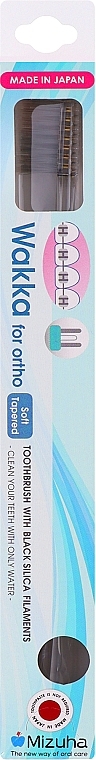 Зубна щітка для брекетів, м'яка, чорна - Mizuha Wakka Ortho Toothbrush — фото N1