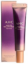 Парфумерія, косметика Пептидний антивіковий крем - AHC Ageless Real Eye Cream For Face