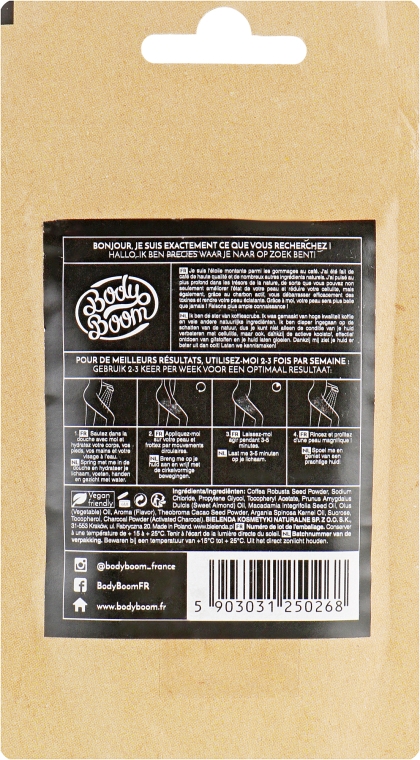 Скраб для тела с активированным углем - BodyBoom Active Charcoal Coffee Scrub — фото N2