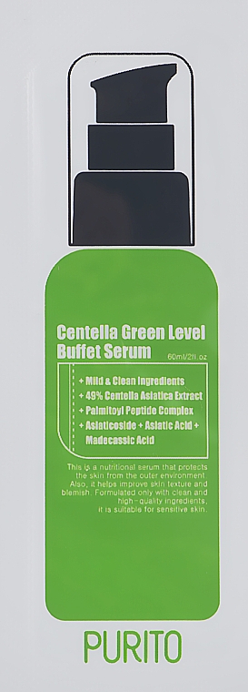 Сыворотка с экстрактом центеллы - Purito Centella Green Level Buffet Serum (пробник) (тестер) — фото N1