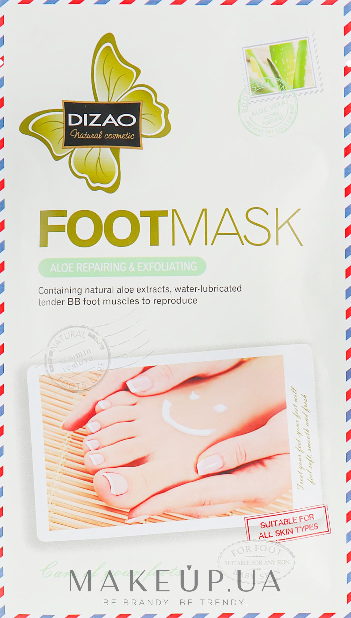 Відновлювальна маска для ніг з алое вера - Dizao Aloe Repairing & Exfoliating Foot Mask — фото 35ml