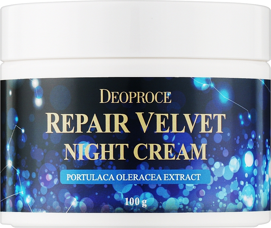 Антивіковий відновлювальний нічний крем для обличчя - Deoproce Moisture Repair Velvet Night Cream — фото N1