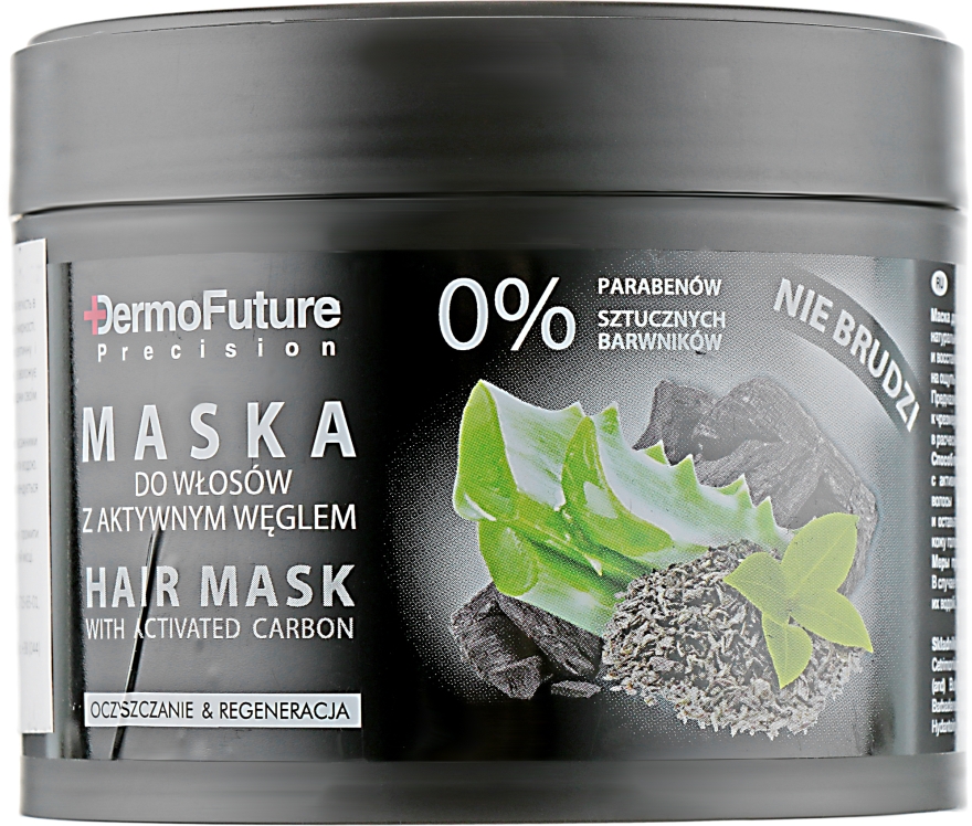 Маска для волос с активным углем - DermoFuture Hair Mask With Activated Carbon — фото N1