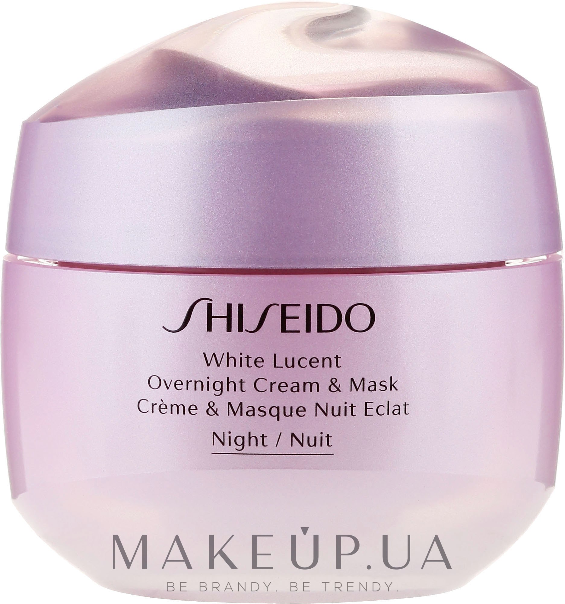 Нічний крем-маска для обличчя - Shiseido White Lucent Overnight Cream & Mask — фото 75ml