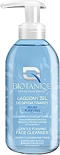 Парфумерія, косметика Ніжний гель для вмивання обличчя - Biotaniqe Micro Puriflying Gentle Foaming Face Cleanser
