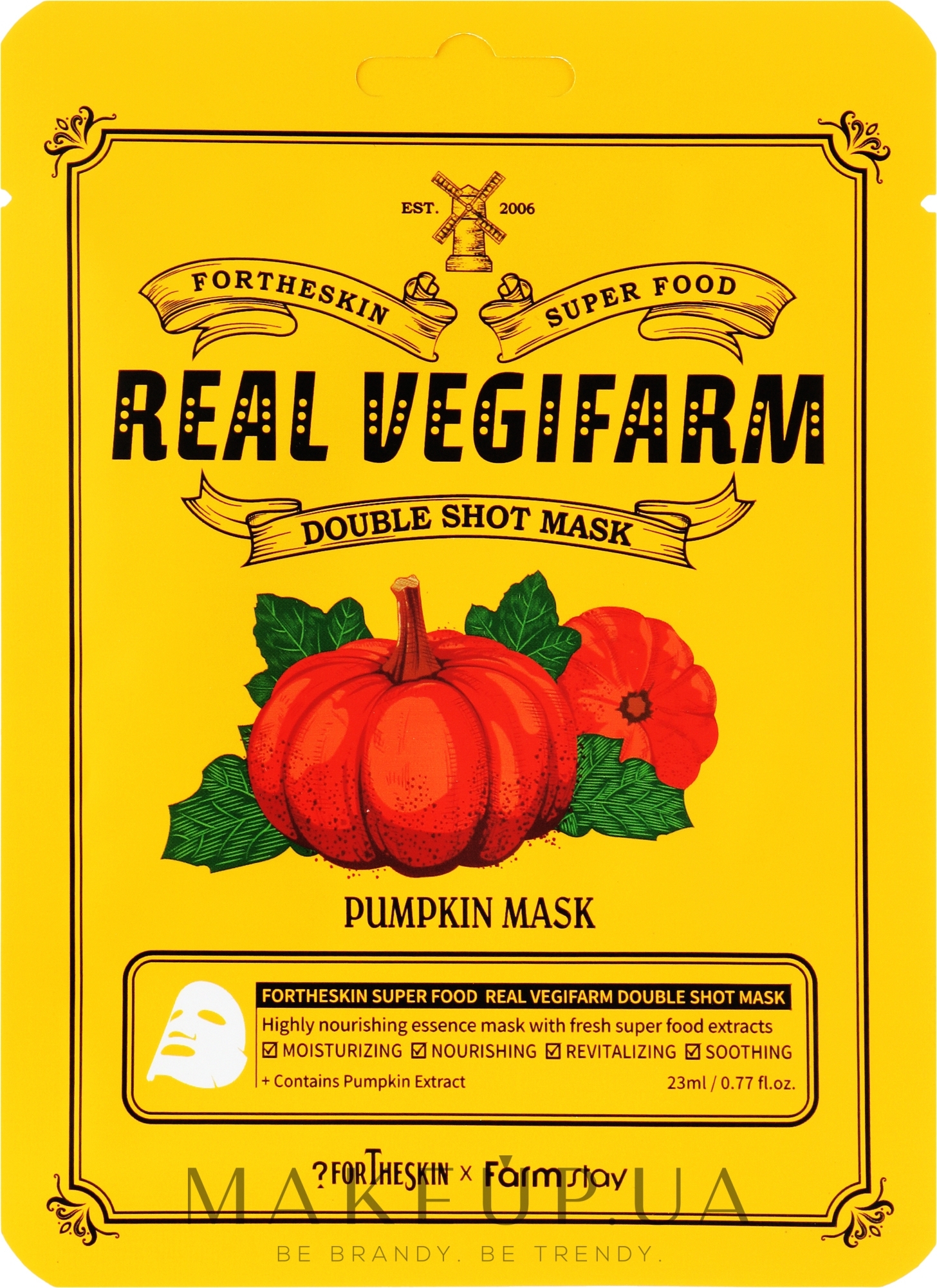 Маска для обличчя з екстрактом гарбуза - Fortheskin Super Food Real Vegifarm Double Shot Mask Pumpkin — фото 23ml