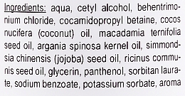 Кокосова маска для волосся з маслом ши й рослинними оліями - E-Fiore Shea Oil And Oils Coconut Hair Mask — фото N3