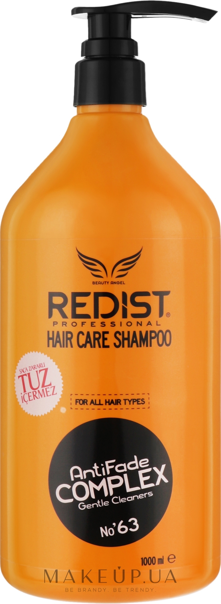 Шампунь для волос - Redist Professional Hydrate Shampoo AntiFade Complex — фото 1000ml