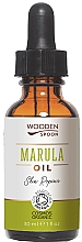 Духи, Парфюмерия, косметика Масло марулы - Wooden Spoon Marula Oil
